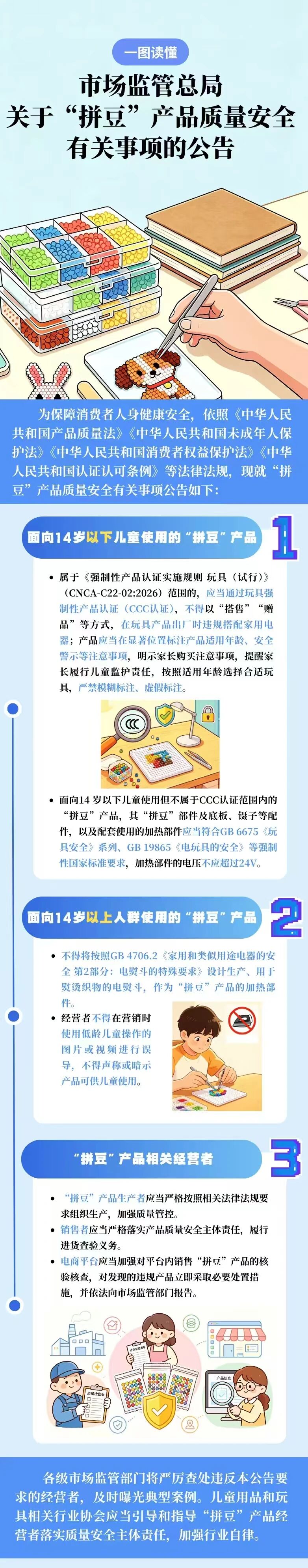 4ef7170a5f6f321598abd6b4700f86f8.jpg 4ef7170a5f6f321598abd6b4700f86f8.jpg
