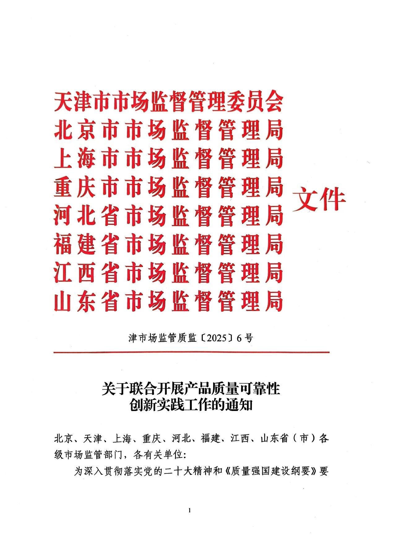 8441b0bef48f473c2199d9139f178e42.jpg 8441b0bef48f473c2199d9139f178e42.jpg