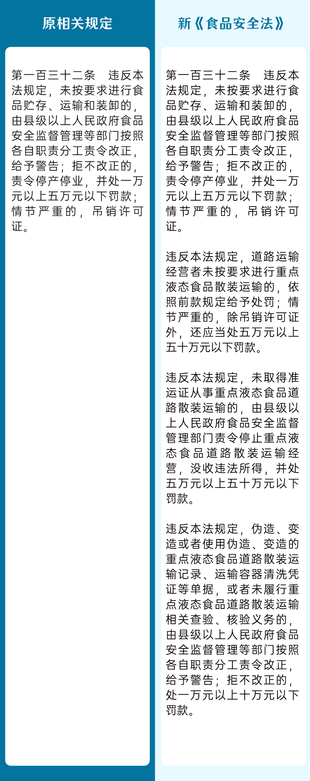 07b863454d78da523630b9083ec8ab60.png 07b863454d78da523630b9083ec8ab60.png