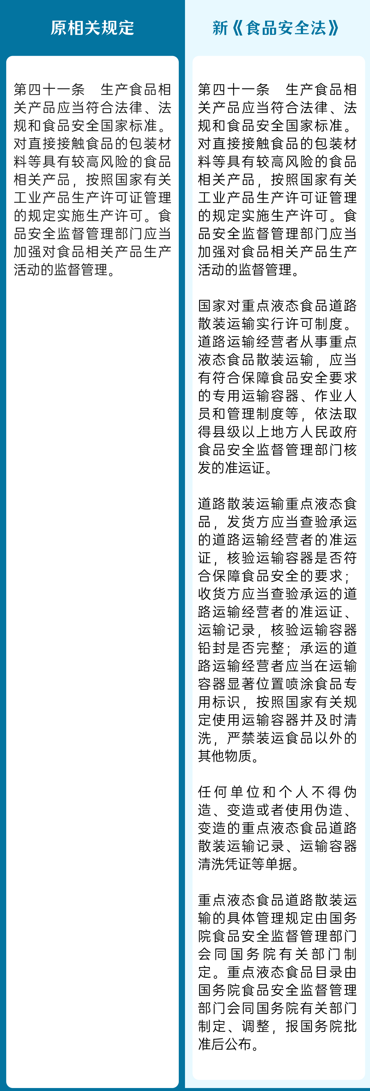 330a135899ce063f14453cb967fbceab.png 330a135899ce063f14453cb967fbceab.png